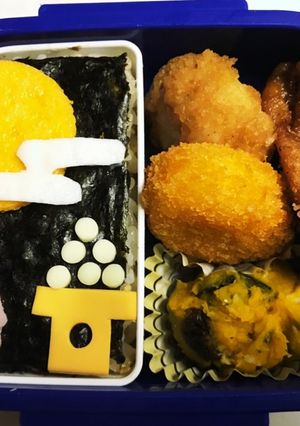 お月見弁当-レシピのメイン写真