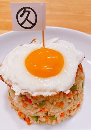 宗田だしムライス-レシピのメイン写真