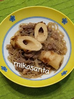 ✣ 牛肉と焼きちくわの煮物 ✣-レシピのメイン写真