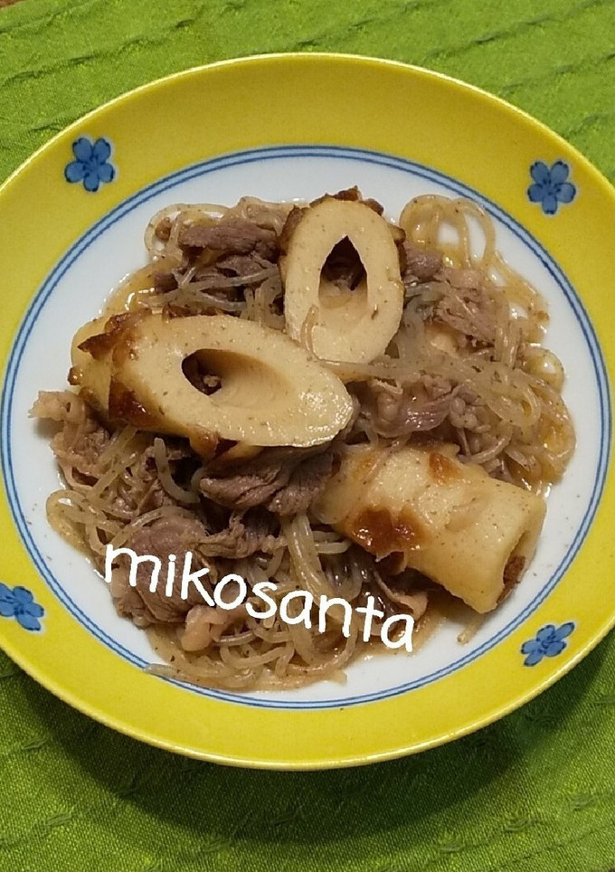 ✣ 牛肉と焼きちくわの煮物 ✣-レシピのメイン写真