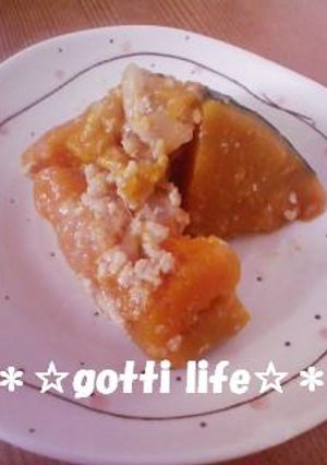 簡単かぼちゃのそぼろあんかけ-レシピのメイン写真