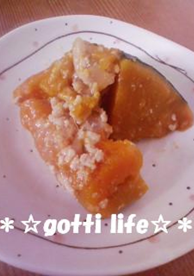 簡単かぼちゃのそぼろあんかけ-レシピのメイン写真
