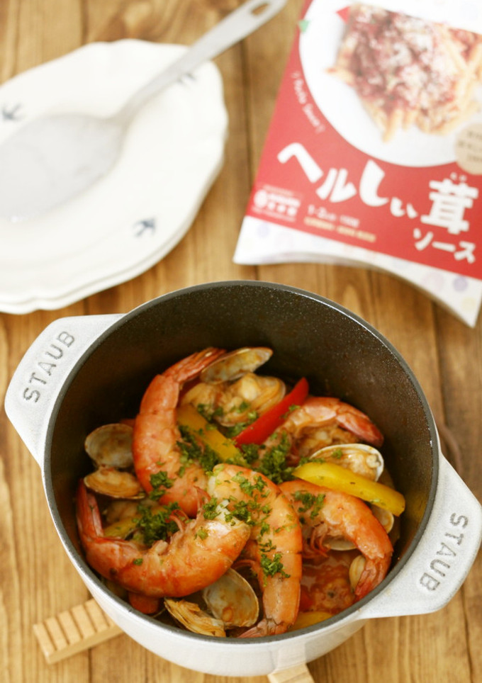 魚介のパエリア-レシピのメイン写真