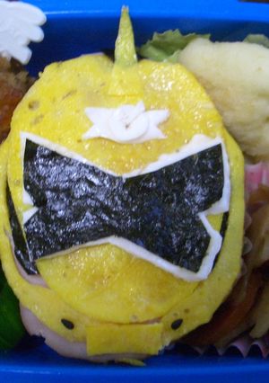 キャラ弁☆ゴーオンゴールド-レシピのメイン写真