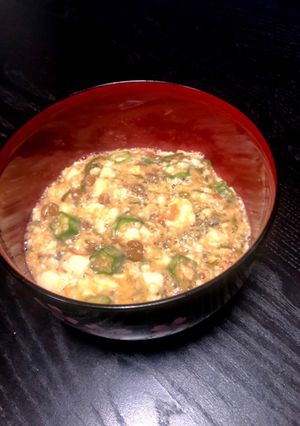 禁断の豆腐丼の作り方-レシピのメイン写真