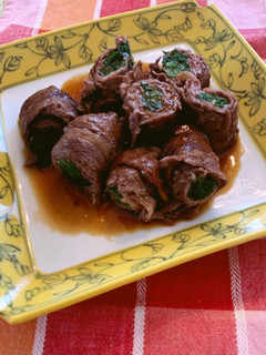 牛肉のニラ&ほうれん草巻き-レシピのメイン写真