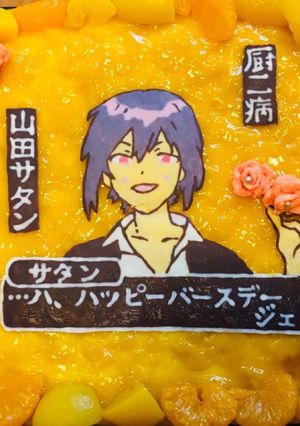 すとぷりジェルくんキャラチョコデコケーキ-レシピのメイン写真