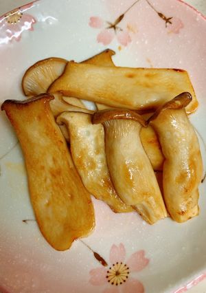 エリンギのバター醤油-レシピのメイン写真