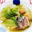 さば缶と白菜のあっさり煮☆