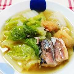 รูปของ さば缶と白菜のあっさり煮☆