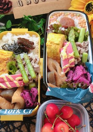高校1年女子お弁当♡2020.06.23-レシピのメイン写真