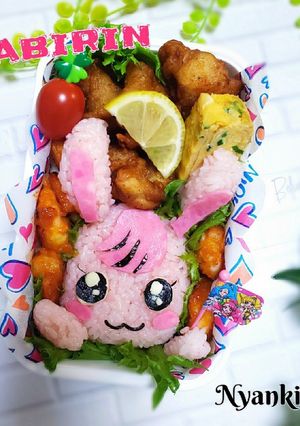 ヒーリングっどプリキュア ラビリン弁当-レシピのメイン写真