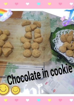 サプライズ☺️❤️☺️クッキー-レシピのメイン写真