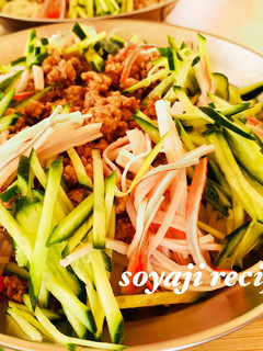 冷やしラーメン 肉みそトッピング-レシピのメイン写真