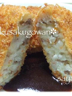 ポテトコロッケ-レシピのメイン写真