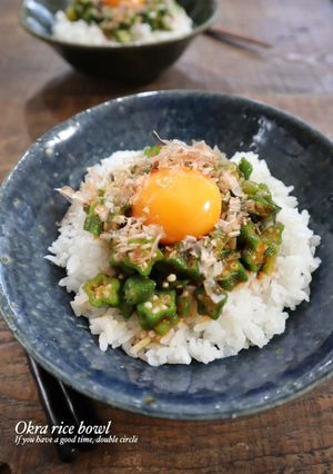 オクラのユッケ丼-レシピのメイン写真