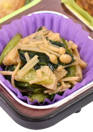 ☆青菜のなめたけお浸し☆-レシピのメイン写真