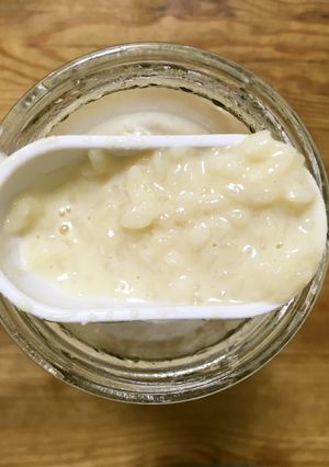 ヨーグルトメーカーで作る豆乳塩麹-レシピのメイン写真