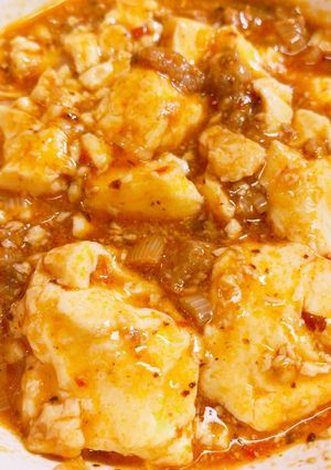 ちょっと辛め♪本格麻婆豆腐-レシピのメイン写真