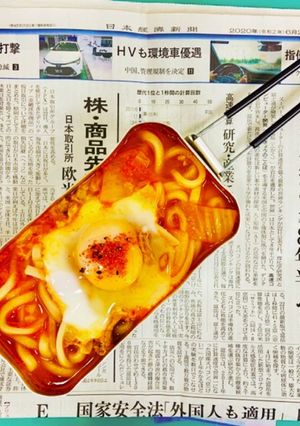 メスティンで作るキムチチゲうどん-レシピのメイン写真