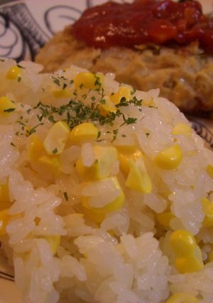 ✿香りそそる✿コーンたっぷりごはん✿-レシピのメイン写真