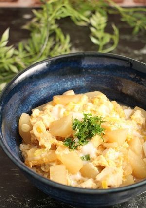 簡単！つゆだく親子丼☆蕪たっぷり-レシピのメイン写真