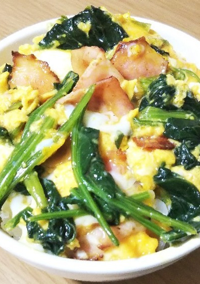 簡単ベーコンとほうれん草の卵とじ丼-レシピのメイン写真