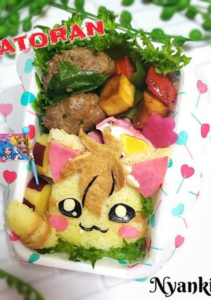 ヒーリングっどプリキュア ニャトラン弁当-レシピのメイン写真