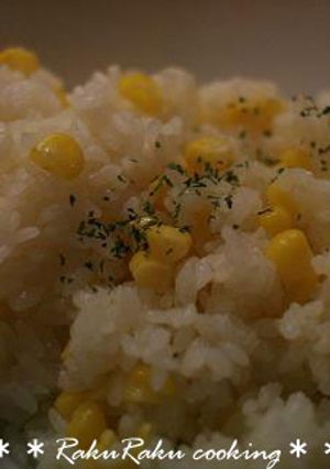 激ウマ！　はなまる☆もろこしご飯-レシピのメイン写真