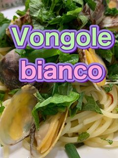 Vongole あさりの酒蒸しパスタ-レシピのメイン写真
