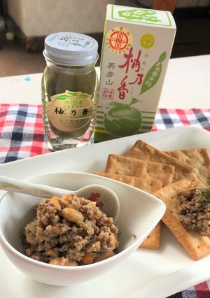 ユズコンカン-レシピのメイン写真