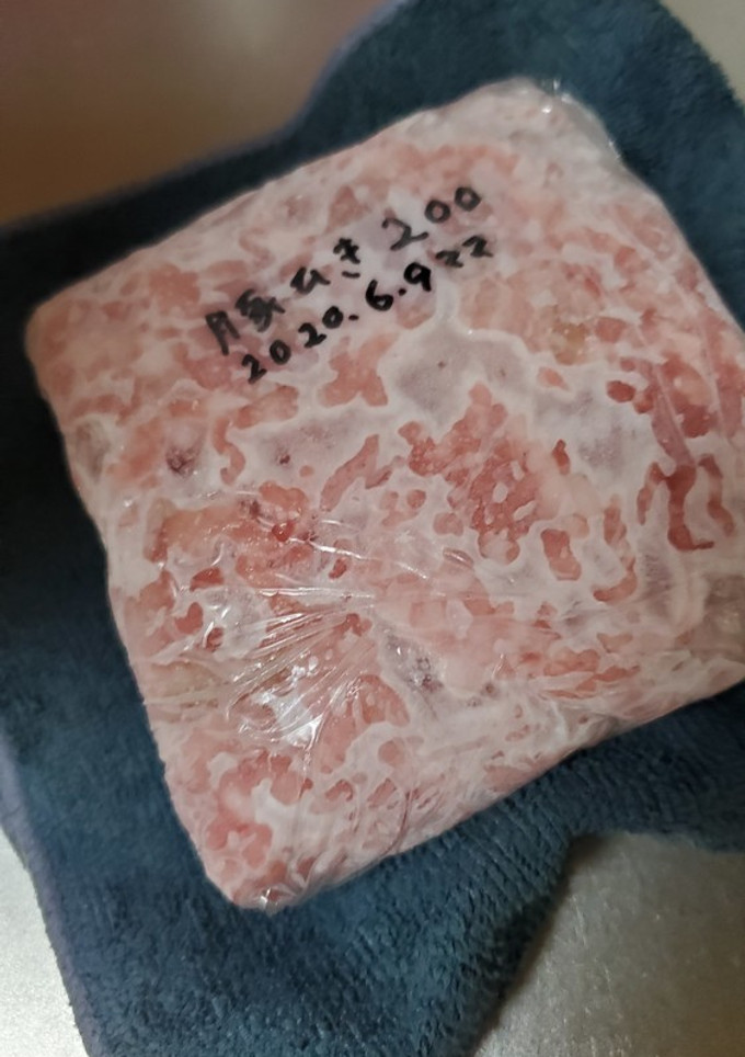 肉類は買ったら即冷凍保存☺️-レシピのメイン写真
