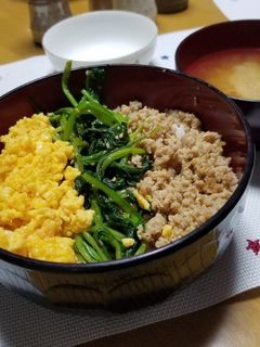 ご飯がススム☆三色そぼろ丼 -レシピのメイン写真