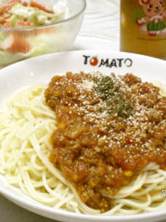 ミートソース-レシピのメイン写真