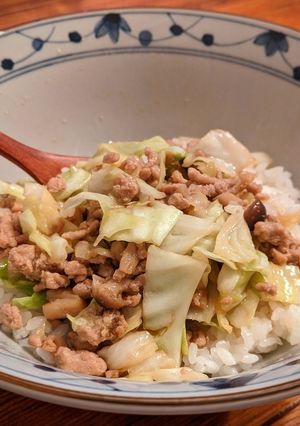キャベツときのことミンチのポン酢炒め丼-レシピのメイン写真