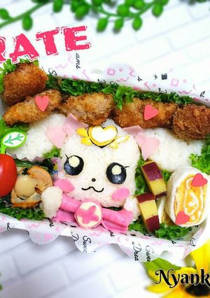 ヒーリングっどプリキュア ラテ弁当-レシピのメイン写真