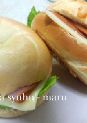 ズボラ主婦の　FP☆ベーグル-レシピのメイン写真