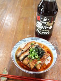 ひつまぶし風冷やし茶漬け-レシピのメイン写真