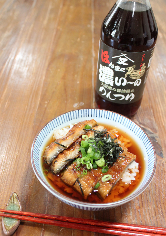 ひつまぶし風冷やし茶漬け-レシピのメイン写真