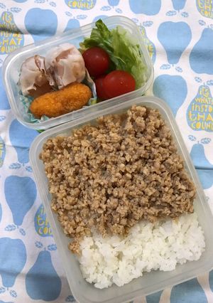 20200625マイ弁当-レシピのメイン写真