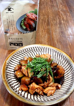 鶏もも肉となすの照り焼き-レシピのメイン写真