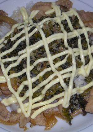 高菜明太マヨ豚丼-レシピのメイン写真