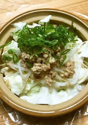 【主菜・副菜】松波キャベツと豚肉の担々鍋-レシピのメイン写真