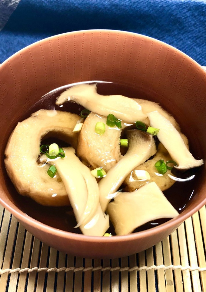 旨味たっぷり＊麩とエリンギのお吸い物-レシピのメイン写真