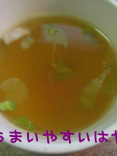 懐かしい給食の味♪ベーコンスープ-レシピのメイン写真