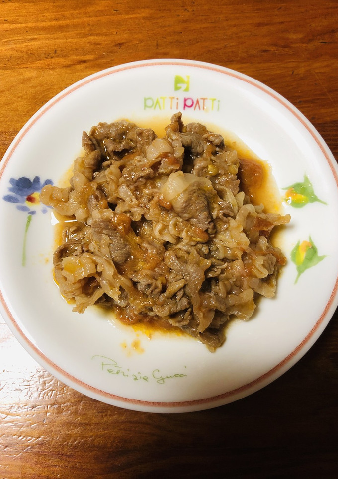 冷凍牛肉コマ切れと冷凍トマトで炒め煮-レシピのメイン写真