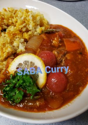 ヘルシー　爽やか☆サバカレー-レシピのメイン写真