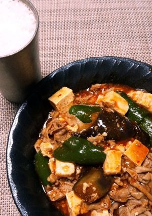 麻婆ナス豆腐＊ピーマンも一緒に-レシピのメイン写真