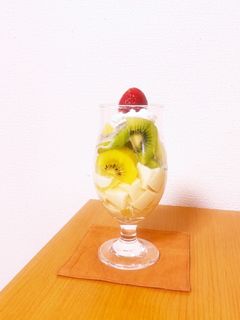 甘酒寒天とゼスプリキウイのヘルシーパフェ-レシピのメイン写真