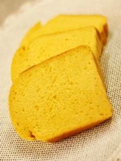 HBで♪まっきっき~のかぼちゃパン☆-レシピのメイン写真